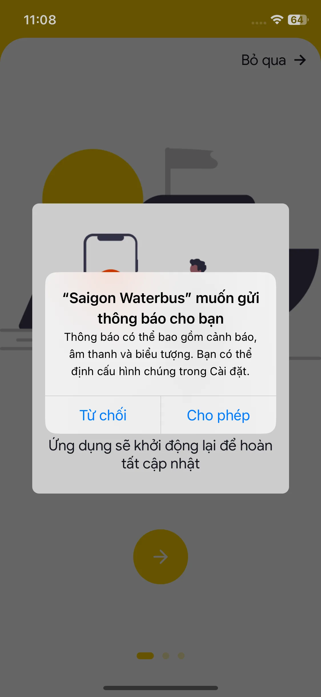 Test Image 2